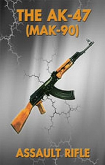 Picture of AK-47 Assault Rifle Manual